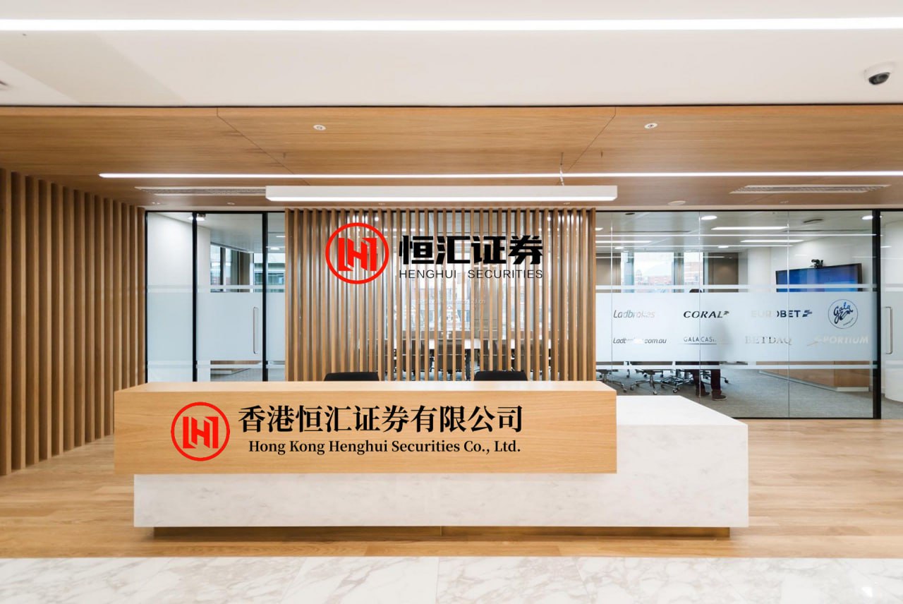 股票推手 中银协报告：24家汽金公司2025年末资产增近7% 新发放新能源汽车贷款超1800亿元